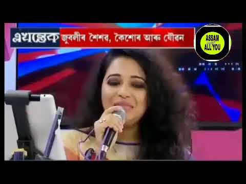 The Story behind "Din jwole Rati jwole " | Zublee baruah with Chakrapani parashar | 💗 #Zg