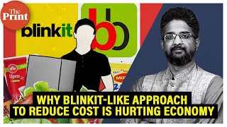 Why a Blinkit-like approach to reduce costs isn