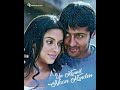 Ghajini Suttum Vizhi Song Whatsapp Status PIRAI EDITZ 2 O