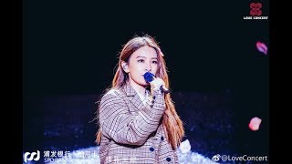【田馥甄部份】超級DIVA天后演唱會(上海站) 2017.11.25【官方直播】 [Ghost.R.C]