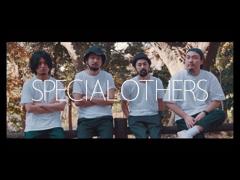 SPECIAL OTHERS - コラボ作品集 『SPECIAL OTHERSⅡ』特報