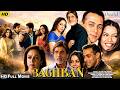 Baghban Movie Songs Amitabh Bachchan Hema Malini Salman Khan Aadesh Shrivastav Hits