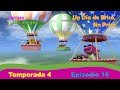 Barney Un Día De Brisa Sin Prisa Temp 4 Ep 16 Capitulo Completo Lost Media