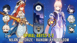 [閒聊] 草行影 但mvp是心海