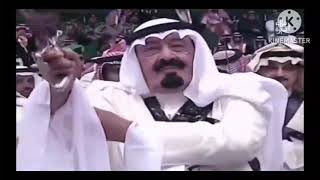 Download lagu King Abdullah dance ardhan mp3