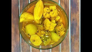 Mixed Veg Gravy OR Bengali Niramish Jhol Recipe || Scroll Recipe || 25/08