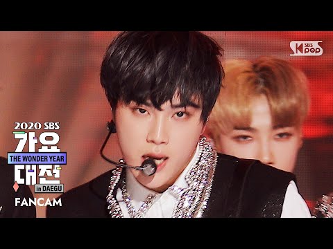 Haknyeon - REVEAL - Gayo Daejeon 2020 SBS Gayo Daejeon