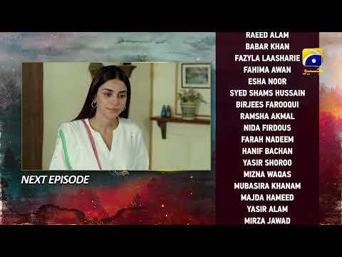Siyani Episode 81 Teaser - 6th November 2022 - HAR PAL GEO