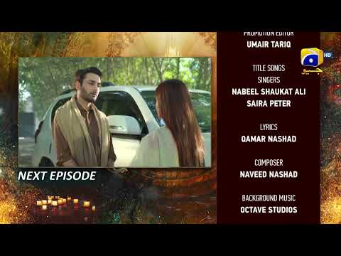 Dil Awaiz - Episode 31 Teaser - 31st May 2022 - HAR PAL GEO
