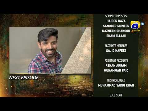 Mushkil Episode 35 Teaser - HAR PAL GEO