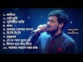 Best Of NobleMan Mainul Ahsan Noble Bangla Jukebox Audio Song Collection Bangla Band LTD