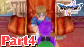 【ドラクエ5】ラインハットの王子、実家に帰る。#4【女性実況】