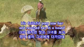 Utah Carol - Marty Robbins: with Lyrics(가사번역)