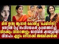 Padmapriya: The Life of the Best Actress Malayalam Has Seen | Padmapriya Janakiraman