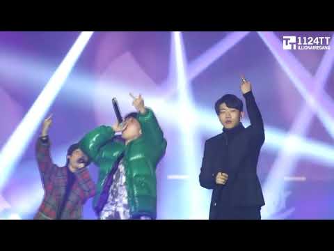 171224 워럽 - 김효은 (the Monster )