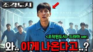 유튜브 썸네일
