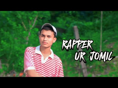 Kessu Faltu Rohingya Rap Song/ Official Teaser/ Releasing 31 October.