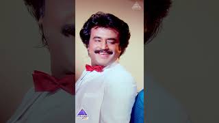 Download lagu நெஞ்சில் | Thenmadurai Vaigai Video Song | Dharmathin Thalaivan Songs | Rajini | Prabhu | #ytshorts mp3 Download lagu நெஞ்சில் | Thenmadurai Vaigai Video Song | Dharmathin Thalaivan Songs | Rajini | Prabhu | #ytshorts mp3