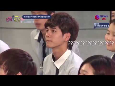 Wanna One's Ong Seongwu during Highschool SO CUTE