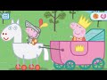 Peppa Pig Mini Games Part 2 Best App Demos For Kids Philip