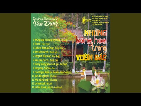 Thể hiện bởi Đức Chính