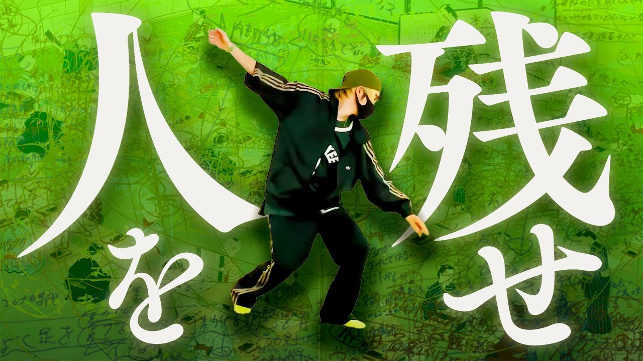 【地球史⑦】君の人生は泥沼じゃないよ。「足りない病」をぬくもりで再構築するニュータイプの教育