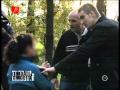 Tradati In Dragoste Din Dambovita Part 1