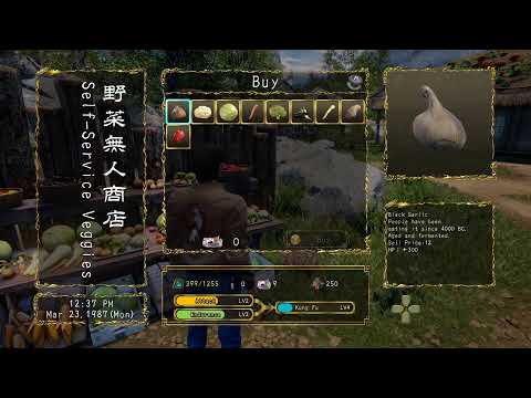 Shenmue III Release Day 1st Playthrough Part 3