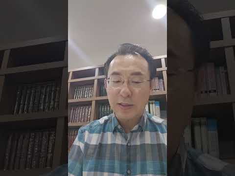 9월 18일 수요일 매일성경 가이드입니다~^^