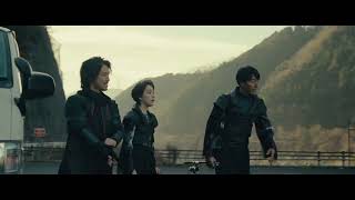 四十九 - SEEK (2025) - Official Trailer