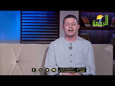 حرمة الأعراض برنامج مع الشباب دكتور محمود نصر والقارىء عبد الله حسين والداعية محمد خفاجى