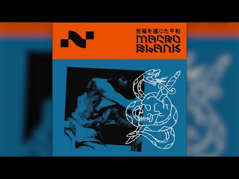 lovesick - Macroblank