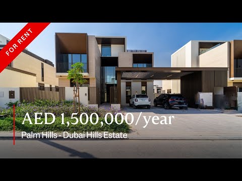 صورة مصغرة لفيديو العقار