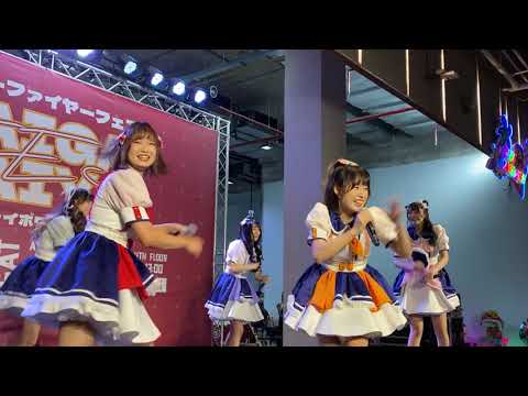 Euphonie☆ - Little Pi [TAIGAFAIYA FES] @Donki Mall Thonglor