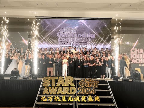 Mc Ocean Star Awards 2024 Honoring Every Hero Behind the Scenes