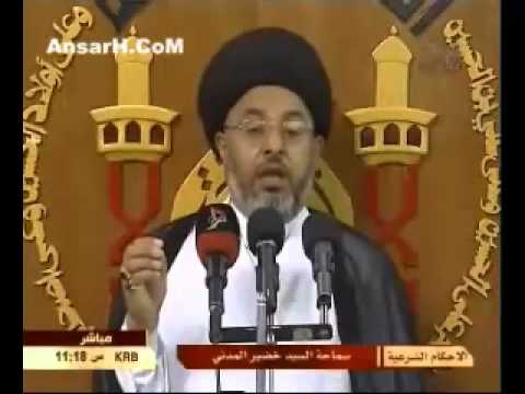 ⁣الاحكام الشرعية الحج 7 السيد خضير المدني تاريخ 27 ذو القعدة 1434 هـ كربلاء المقدسة