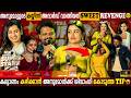 Anumol Vs Aneesh Revenge After Biggboss Sivaangi Krishnakumar DSS 2026 Milestone Makers