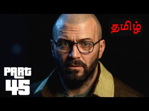 Michael as Walter White | GTA 5 ENHANCED - PART 45 | GAMEPLAY WALKTHROUGH #rockstargames
