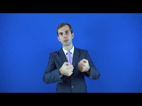 оборудование