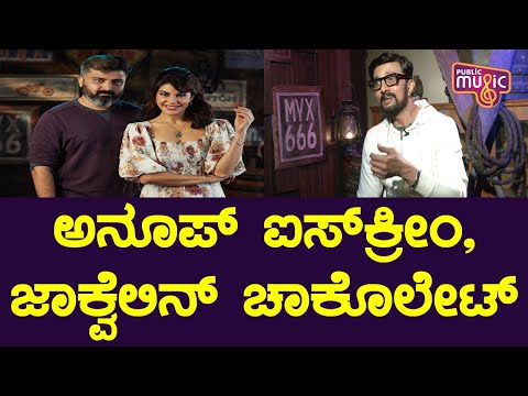 Kiccha Sudeep Compares Jacqueline Fernandez To Chocolate | Vikrant Rona