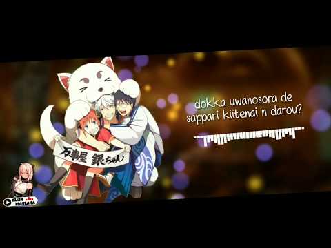 銀魂 - SPYAIR - Samurai Heart (Some Like It Hot!!) Full Ost Gintama W/Lyrics