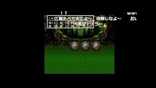 ナポリの男たち1周年記念 24時間配信 1時間目