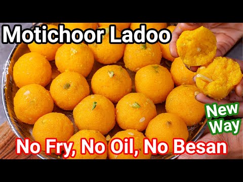 Mock Motichoor Ladoo - No Besan, No Deep Fry, No Sugar Syrup | Healthy & Low Calorie Motichoor Laddu