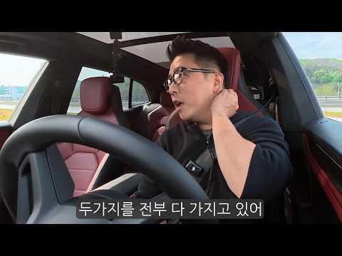 레인지로버의 시대는 끝났다.(진짜 계약하고 싶다)