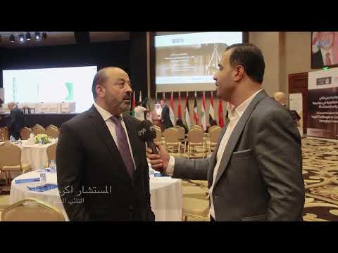 النيابة العامة تقيم مؤتمرها الثاني حول تحديات مكافحة الجرائم المستحدثة