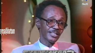 كلمات اغنية رفقا يا حبيبي زيدان ابراهيم