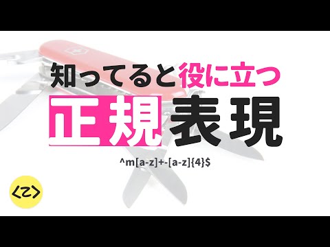 1992 年のフランクフルト駅にある ICE 1。エンジンとフロントガラスの長方形の形状と、最初はオリエンタルレッドとパステルパープルで着色されたストライプに注目してください。