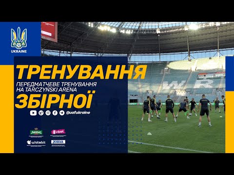 Передматчеве тренування на Tarczyński Arena