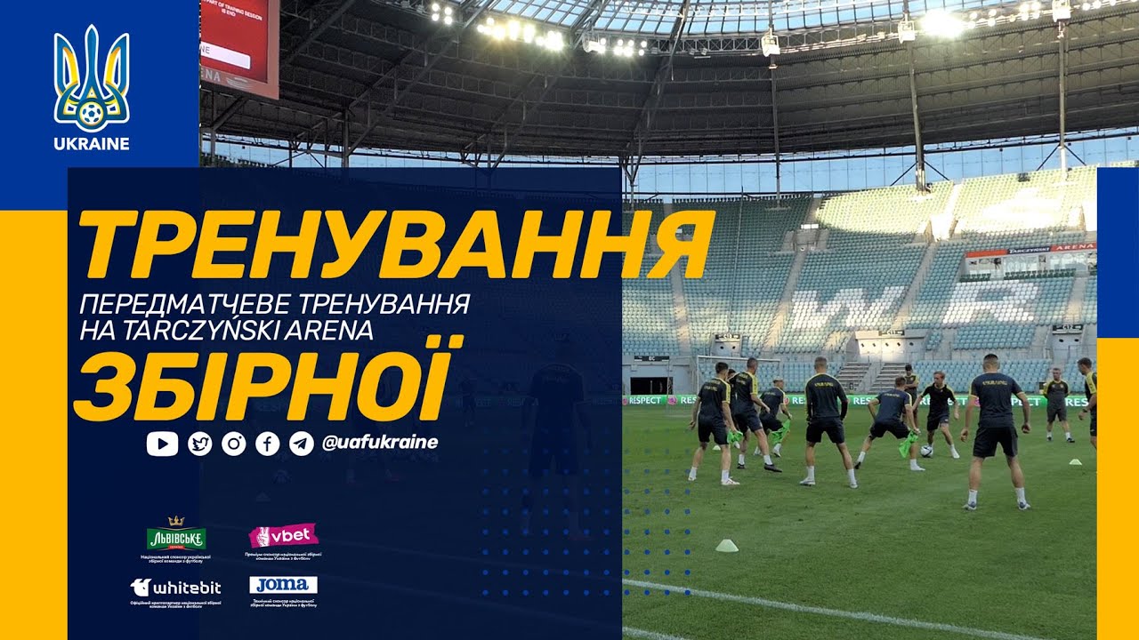 Передматчеве тренування на Tarczyński Arena