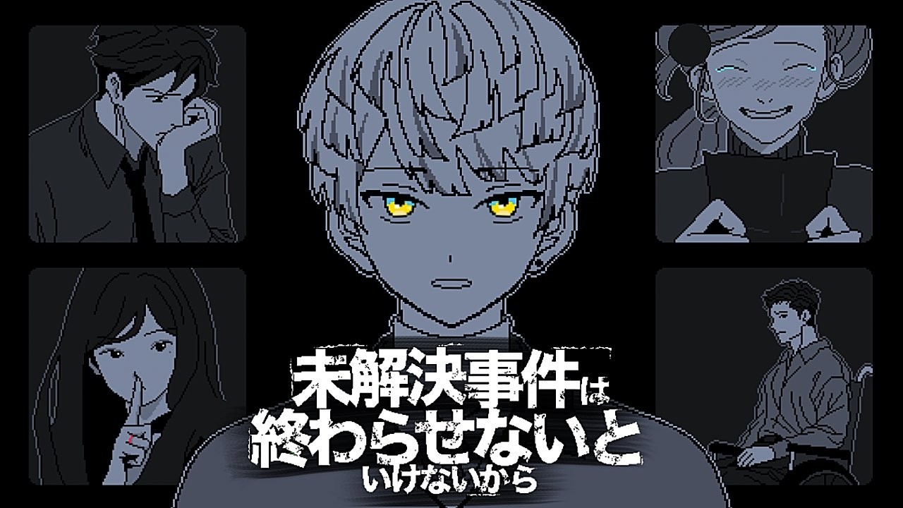 YouTubeサムネイル